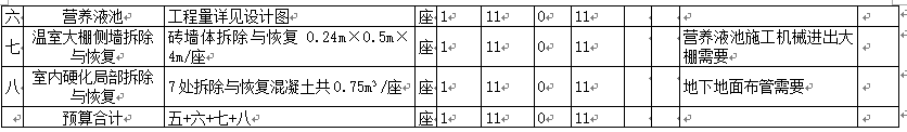 09.png