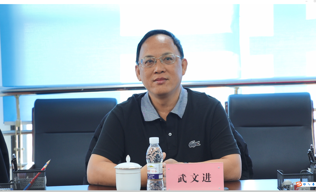 微信圖片_20230407084722.png